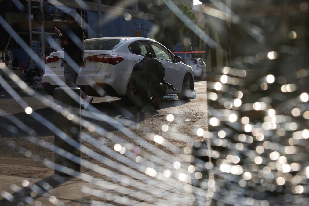 Explosion a tel aviv