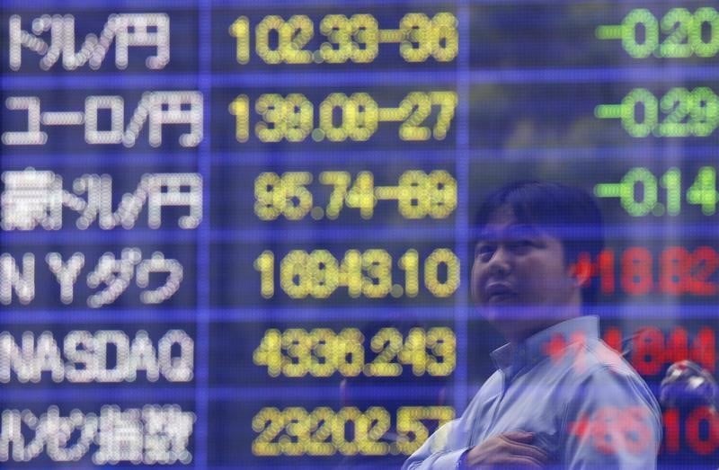 La Bourse de Tokyo finit en hausse de 0,84%