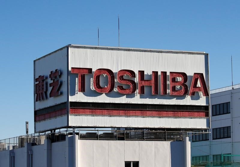 Toshiba privilegie desormais western digital pour ses puces