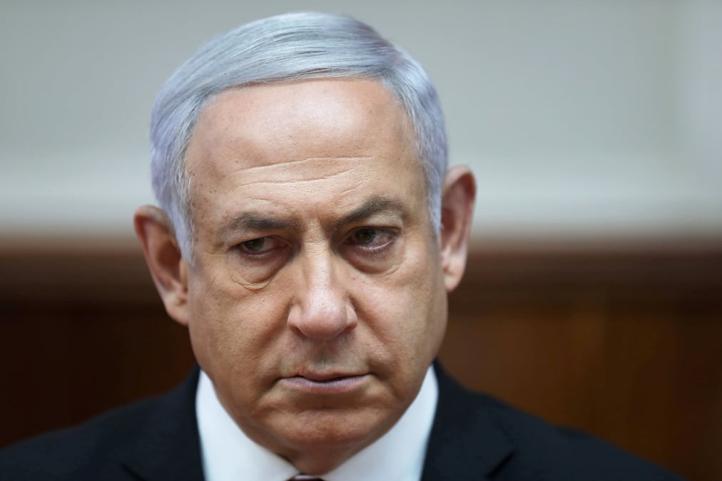 Netanyahu: israel ne permettra pas a l'iran d'obtenir l'arme nucleaire