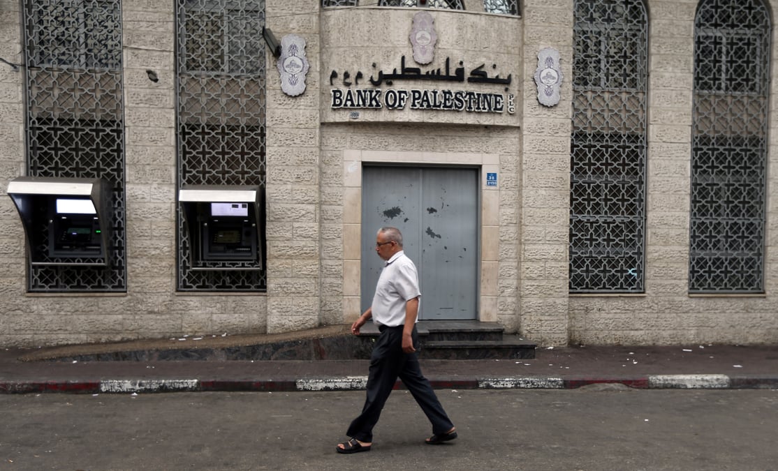Greve generale dans les territoires palestiniens