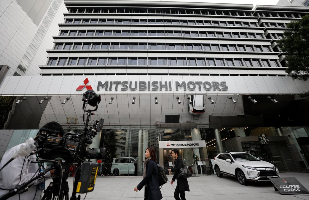 Mitsubishi condamne a des indemnites par la justice sud-coreenne
