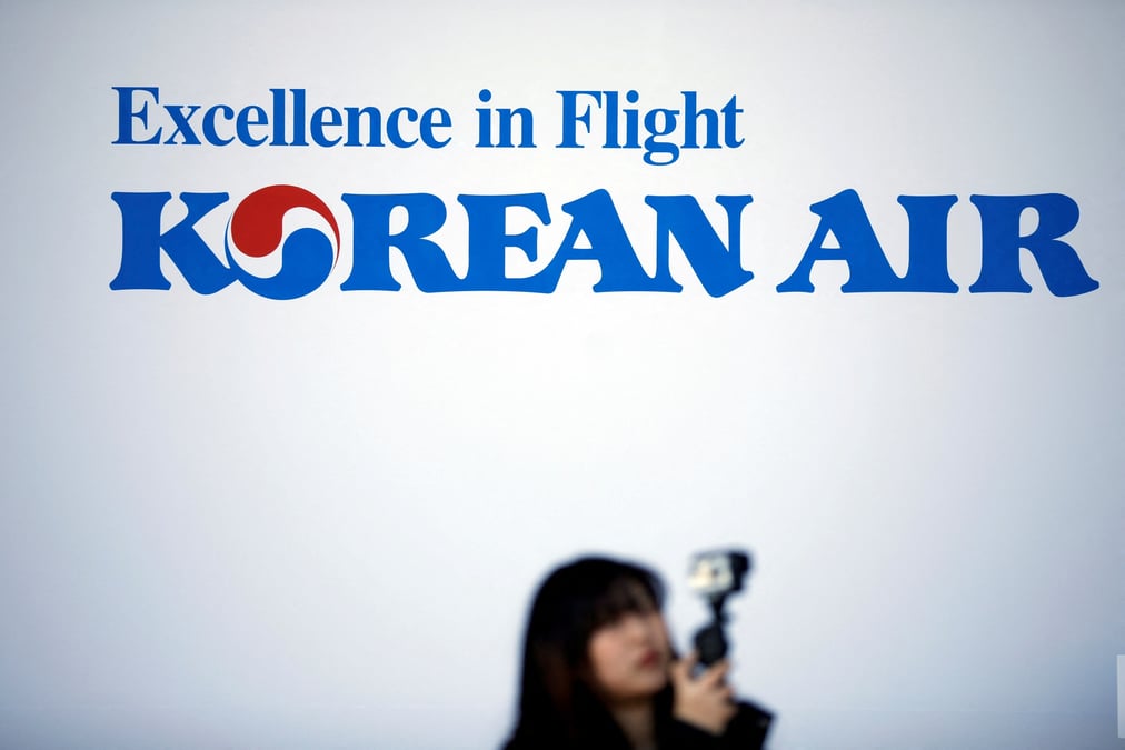 Le logo de korean airlines