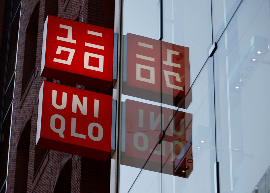 Photo du logo d'uniqlo