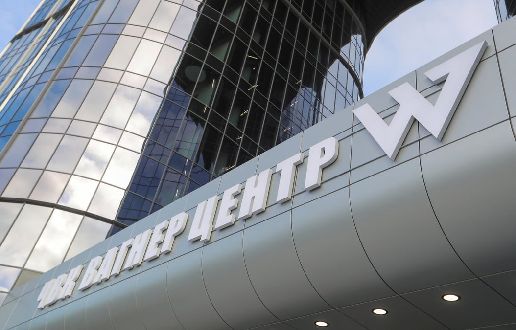 Vue du "pmc wagner centre", associe au fondateur du groupe wagner, evgueni prigojine, avant son ouverture a saint-petersbourg