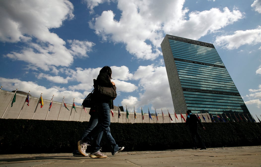 Photo d'archives du siege des nations unies a new york, aux etats-unis