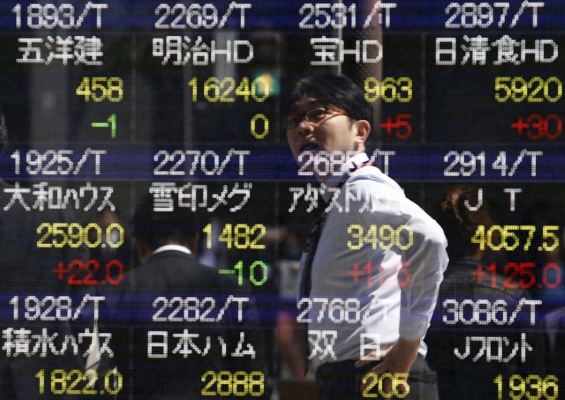 La bourse de tokyo termine en hausse de 0,26%