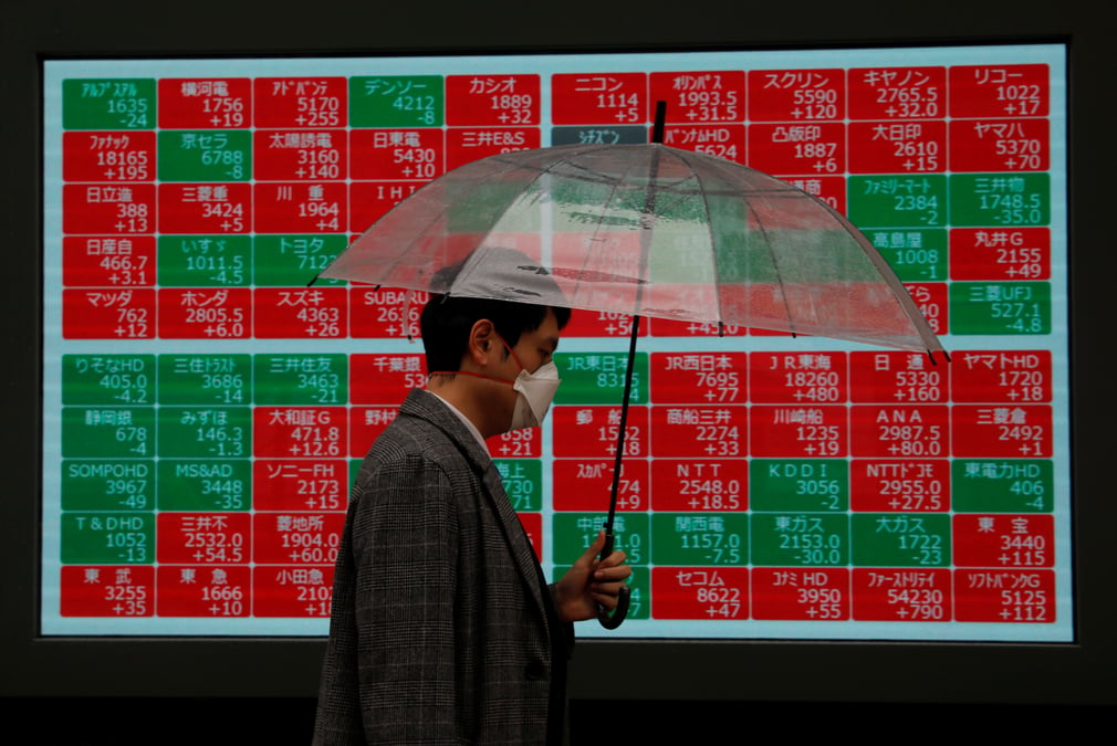 La bourse de tokyo finit en baisse