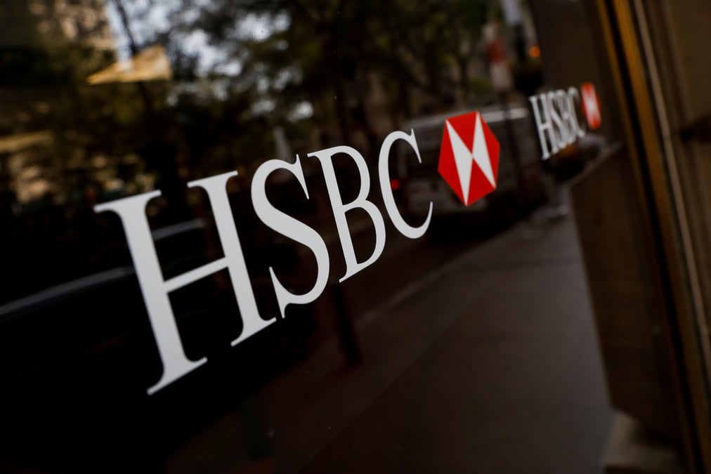 Hsbc discute avec cerberus et un autre fonds pour ceder sa banque de detail en france