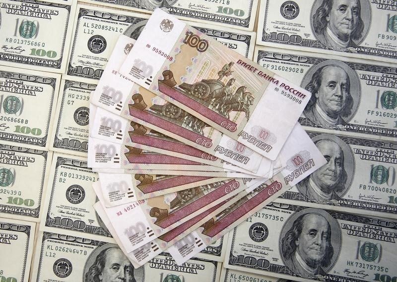 Le rouble a son plus bas niveau