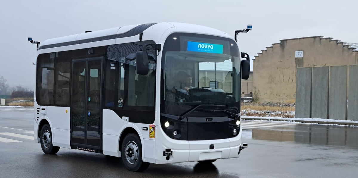 Le japonais Macnica était, depuis le début d'été, l'actionnaire unique de Gama... jusqu'à ce qu'il accueille son nouveau partenaire NTT West. Depuis sa création, Gama, devenue Navya Mobility, a mis en service près de 200 véhicules autonomes.