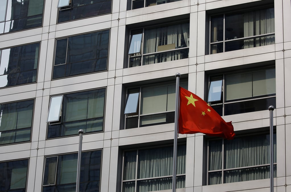 La chine envisage un objectif de croissance moins eleve pour 2021-2025