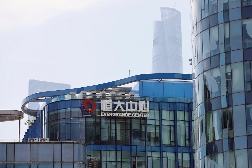 Evergrande a fait état d'une perte nette totale d'environ 100 milliards d'euros sur les années 2021 et 2022.