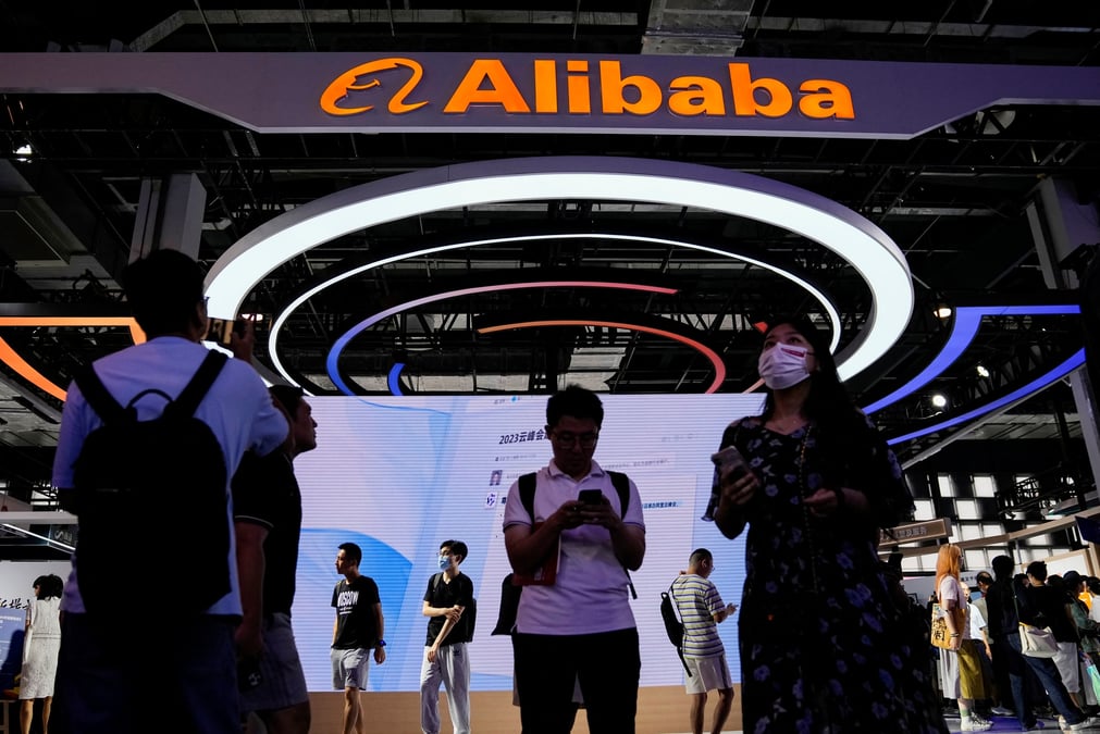 Le logo d'alibaba group