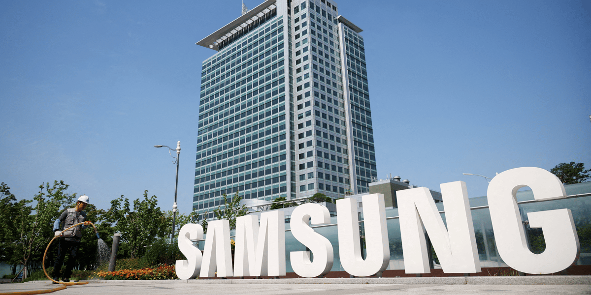 Le siege de samsung electronics a suwon, en coree du sud