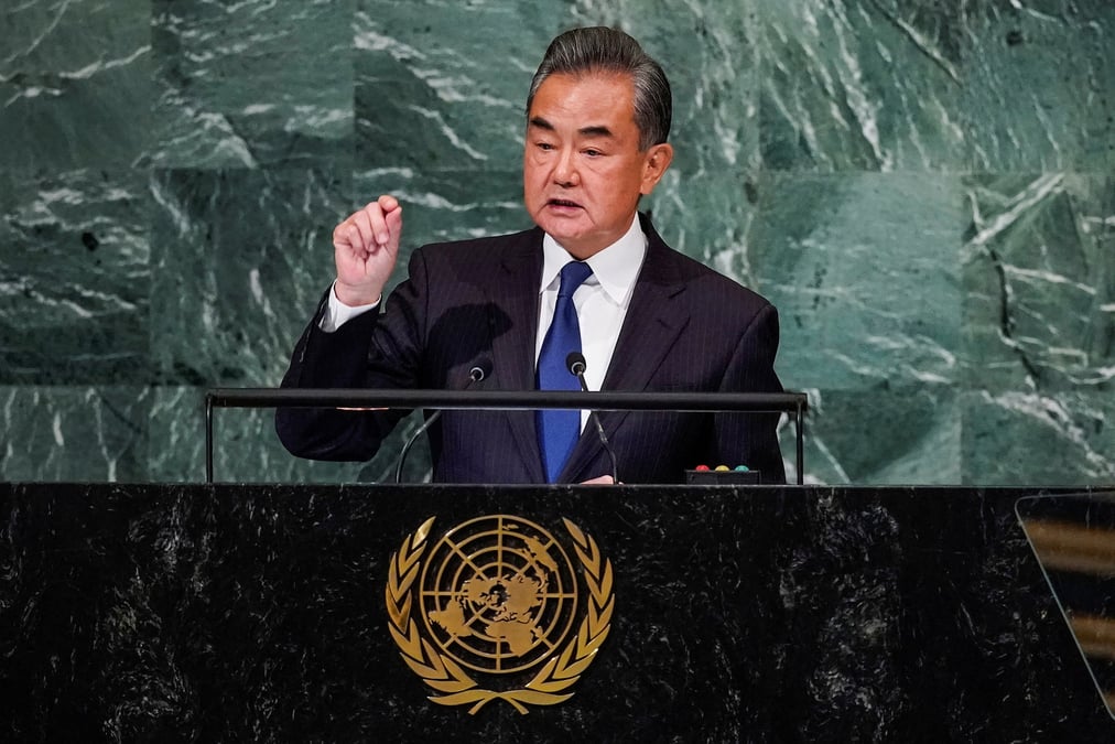 Le ministre chinois des affaires etrangeres, wang yi, s'adresse a la 77e session de l'assemblee generale des nations unies