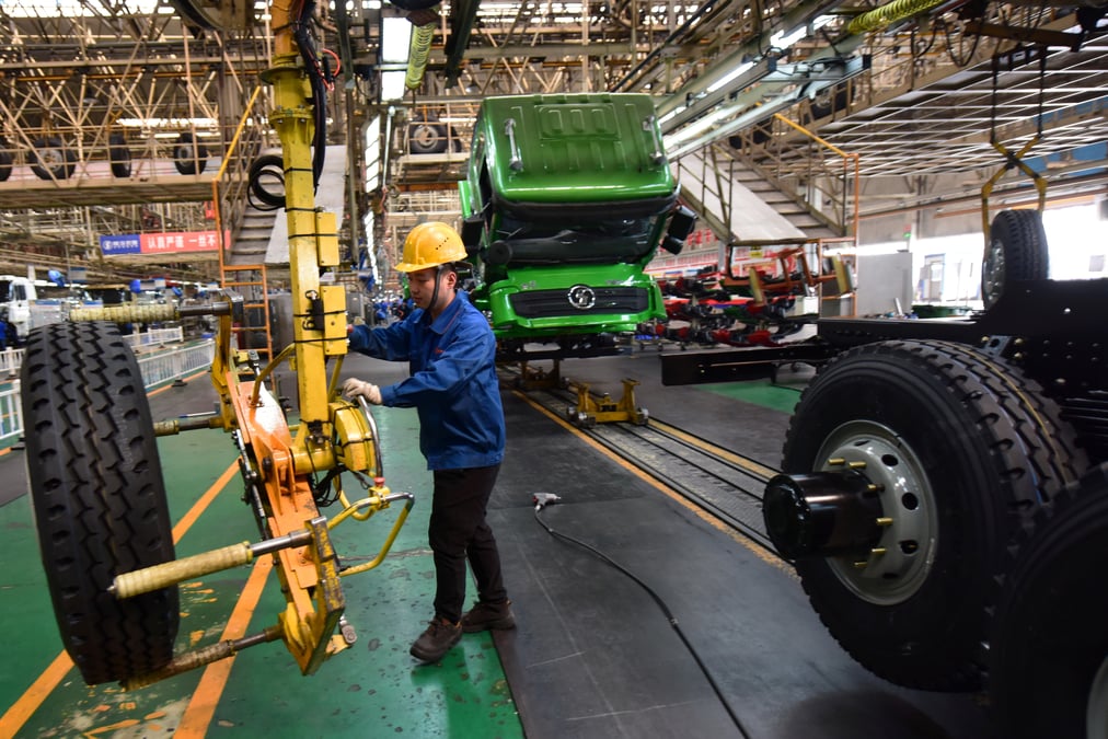 Chine: plus forte baisse des profits dans l'industrie depuis 2011