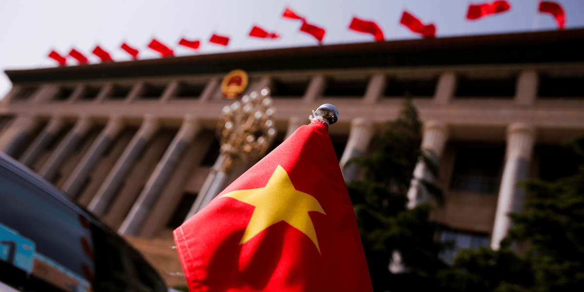 Drapeau vietnam