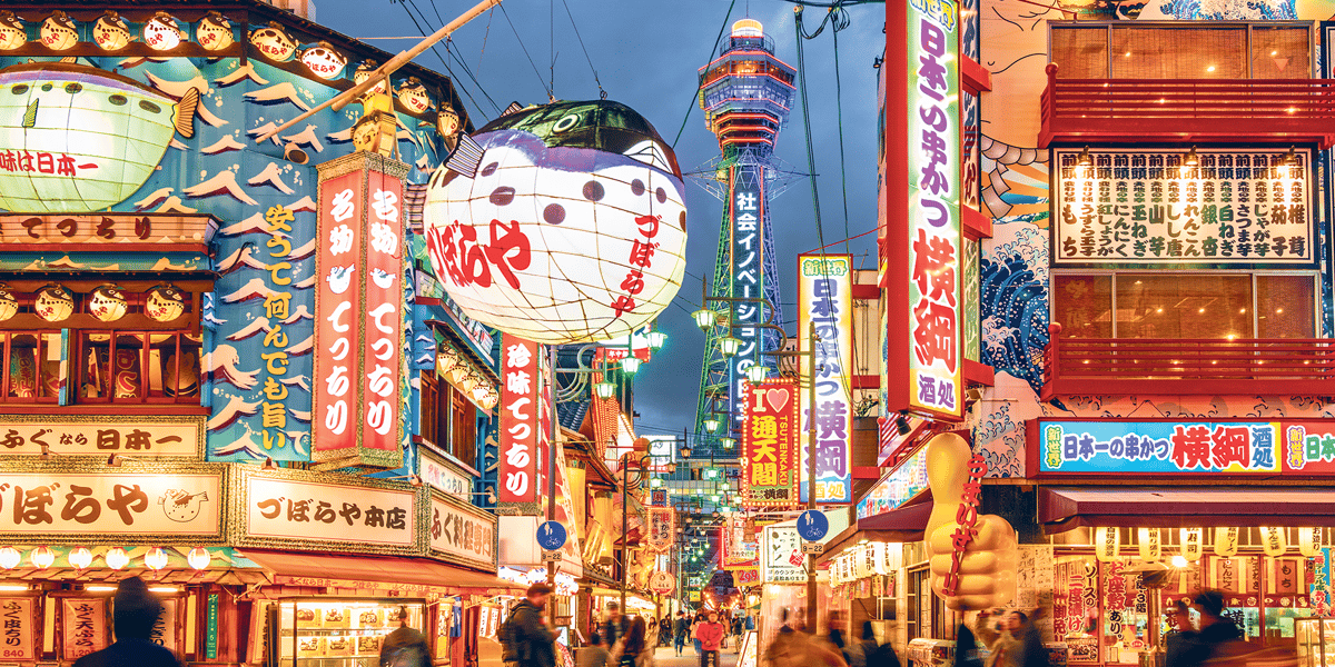 French Tech au Japon