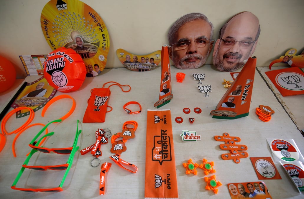 Photo des goodies representant le le bharatiya janata party (bjp) en inde