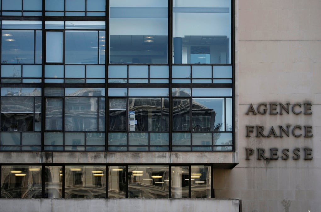 Le siege de l'agence france presse (afp) a paris