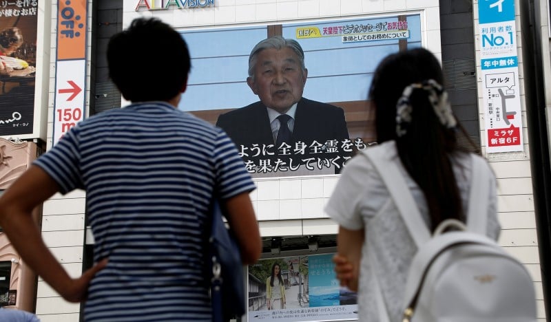 L'empereur japonais s’est adresse au peuple