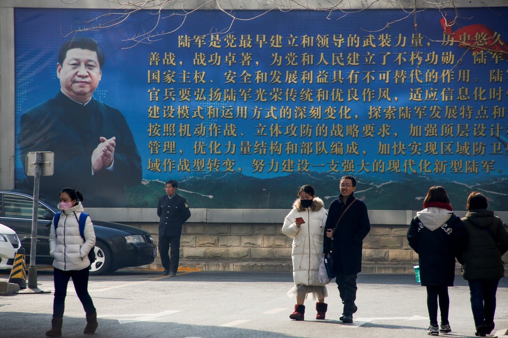 Chine: la reforme ne signifie pas une presidence a vie, ecrit le quotidien du peuple