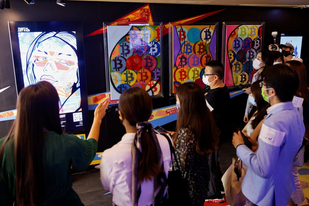 Digital Art Fair, NFT