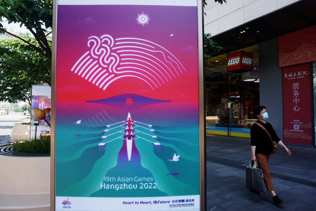 Chine: hangzhou accueillera les jeux asiatiques en 2023