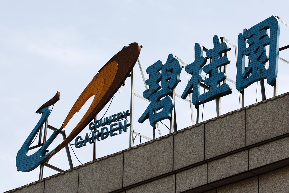Un logo du promoteur chinois country garden a tianjin