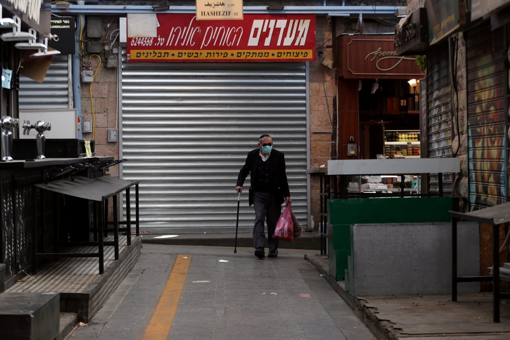 Israel compte rouvrir ses restaurants le 9 mars