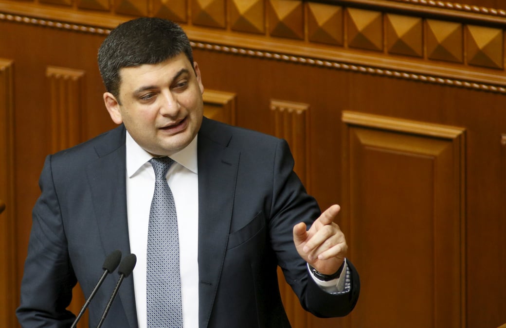 Nouveau premier ministre en ukraine