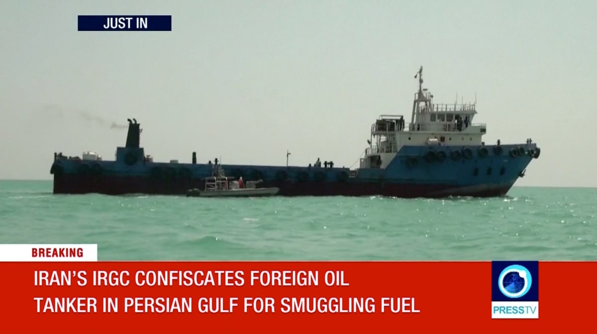 L'iran a arraisonne un petrolier irakien dans le golfe
