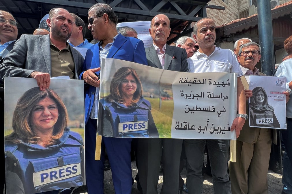 Une journaliste d'al jazeera tuee en cisjordanie, la chaine accuse israel
