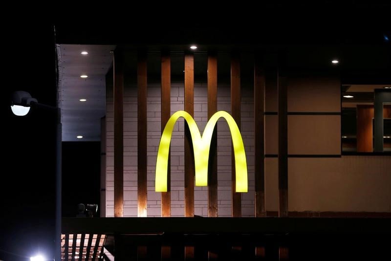 Mcdonald's decoit avec ses ventes aux etats-unis