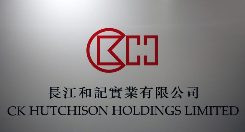 Hutchison vend son fixe a hong kong a i squared