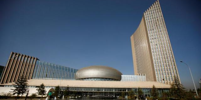 Siège de l'Union africaine