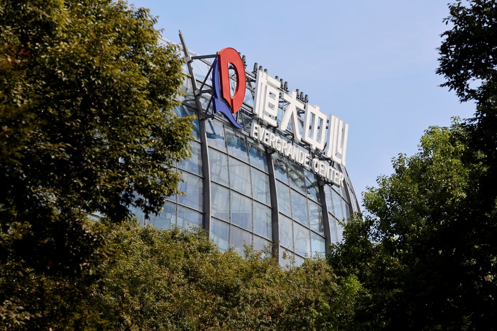 Evergrande: des creanciers n'ont pas recu le paiement d'un coupon a la date de jeudi