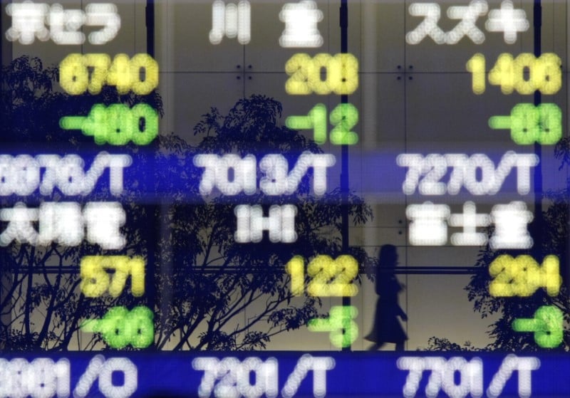 Tokyo finit en baisse de 0,64%