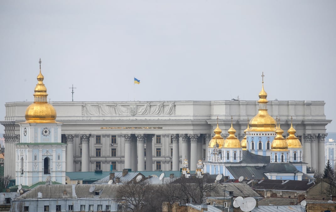 Une vue montre kiev