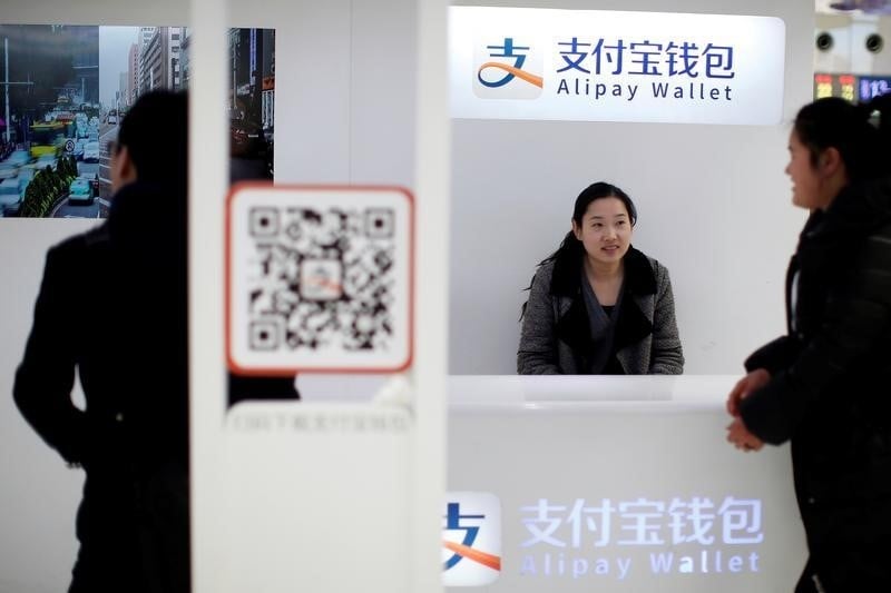 Le chinois alipay negocierait son entree dans le capital de wirecard