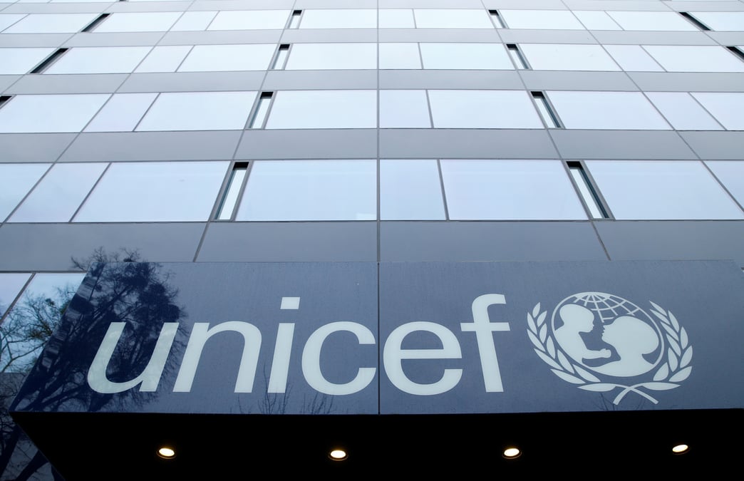 Les bureaux de l'unicef a geneve