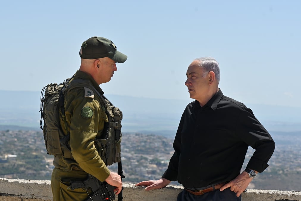 Le Premier ministre israélien, Benjamin Netanyahou, pourrait décider de déplacer des troupes à la frontière libanaise prochainement.
