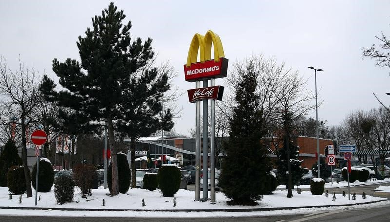 Plainte contre la vente des actifs chinois de mcdonald's