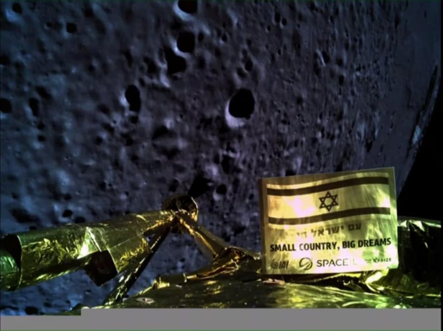 La sonde israelienne beresheet s'est ecrasee sur la lune