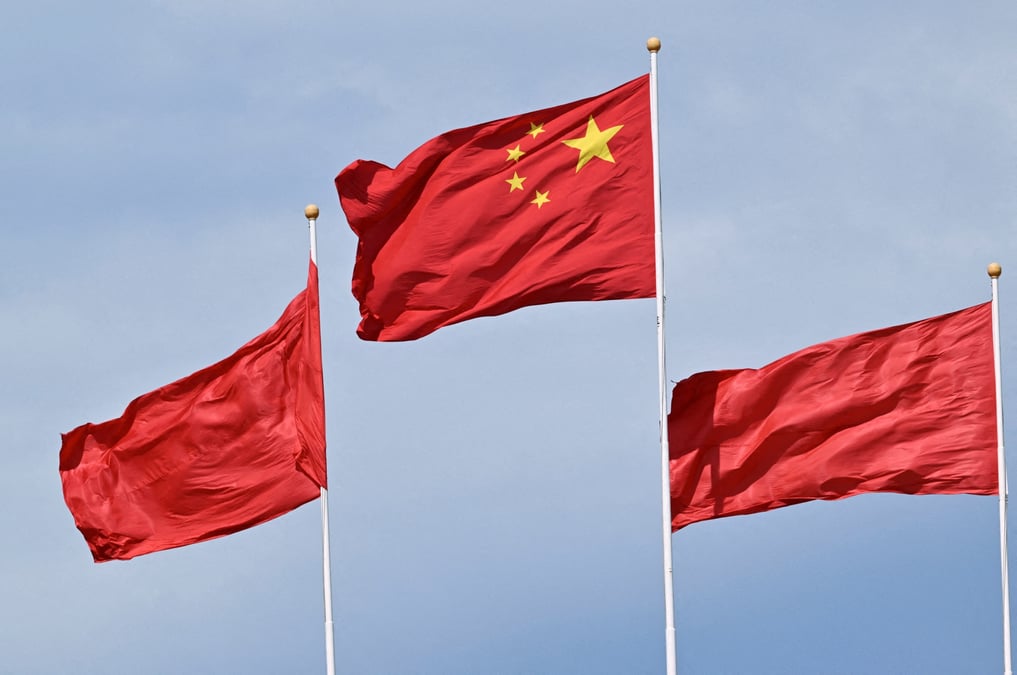 L’économie chinoise ralentit en ce début d’année.