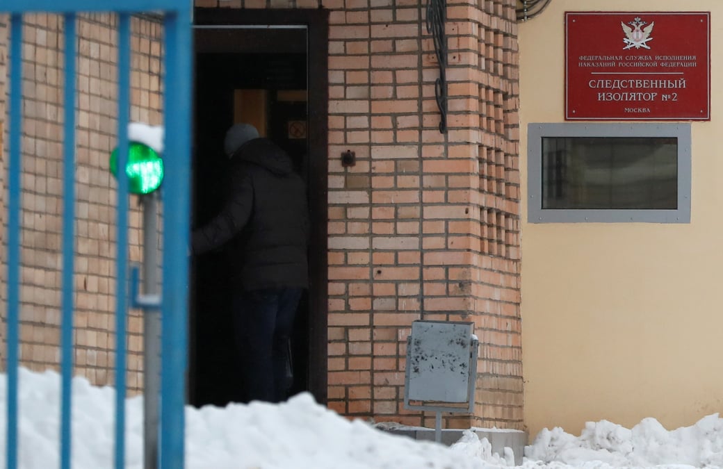 Un ancien marine americain inculpe d'espionnage a moscou