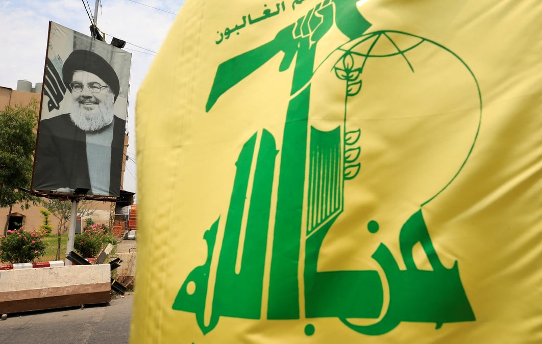 Le chef du hezbollah affirme pouvoir empecher israel d'exploiter le gisement de gaz de karish