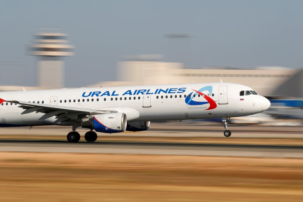 Atterrissage d'urgence d'un airbus en russie, pas de blesse