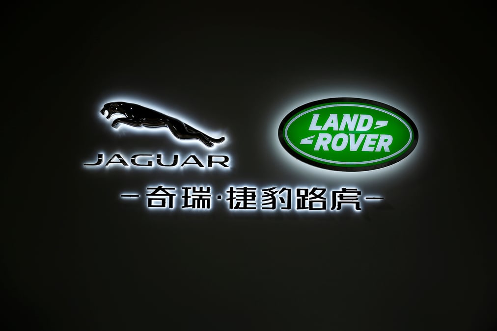 Coronavirus: jaguar land rover craint une penurie de pieces detachees